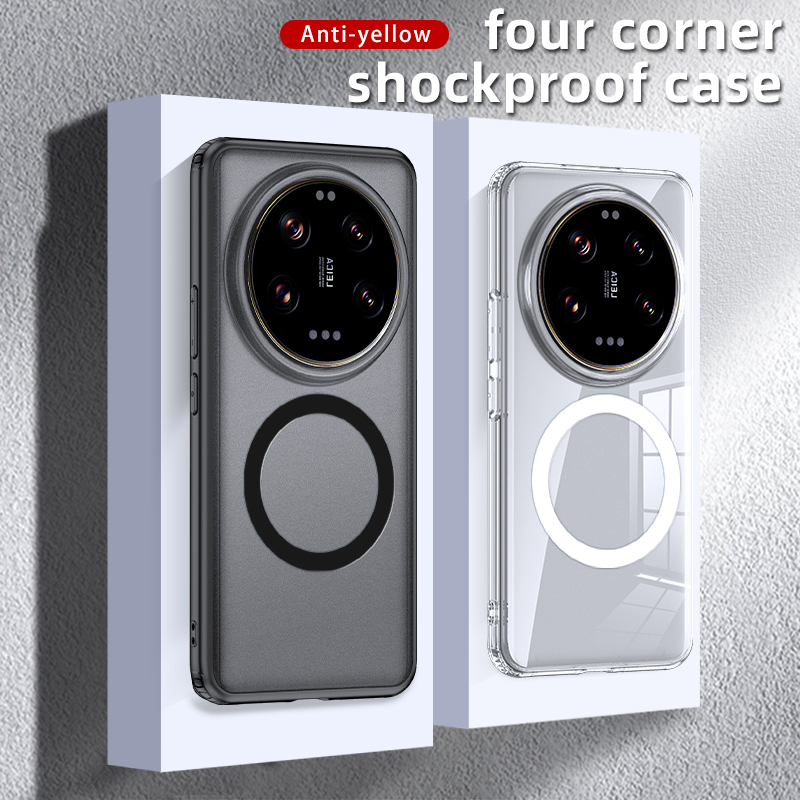 Photography Xiaomi 14 Ultra - Matte & Clear Magnetic Wireless Charging