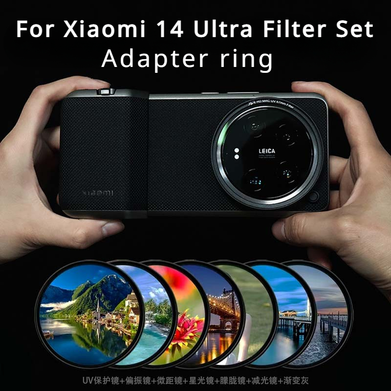 Photography Xiaomi 14 Ultra - For Xiaomi 14 Ultra Filter Case