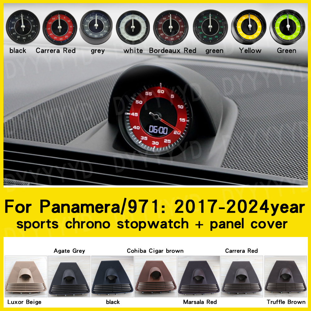Intervalometer Timer - Electronic Meter Clock For Porsche 971