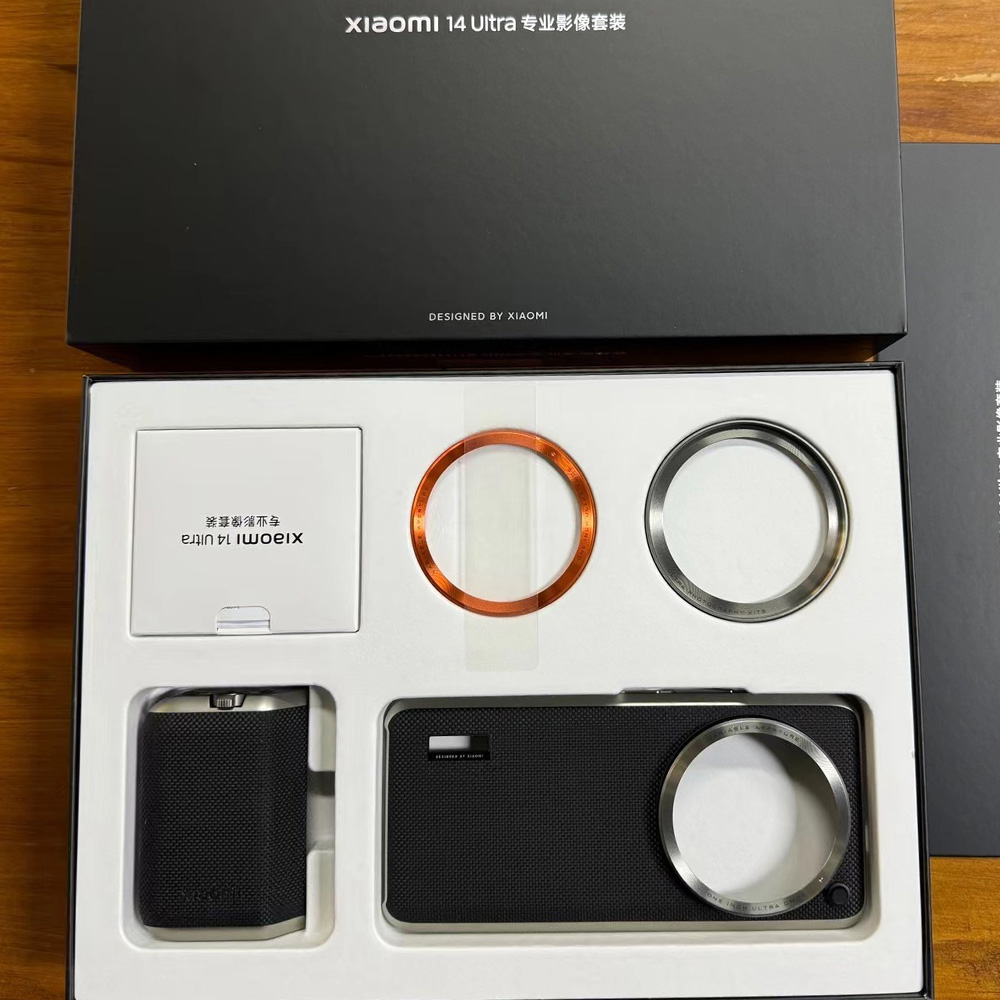 Photography Xiaomi 14 Ultra - Original Case For Xiaomi 14 Ultra