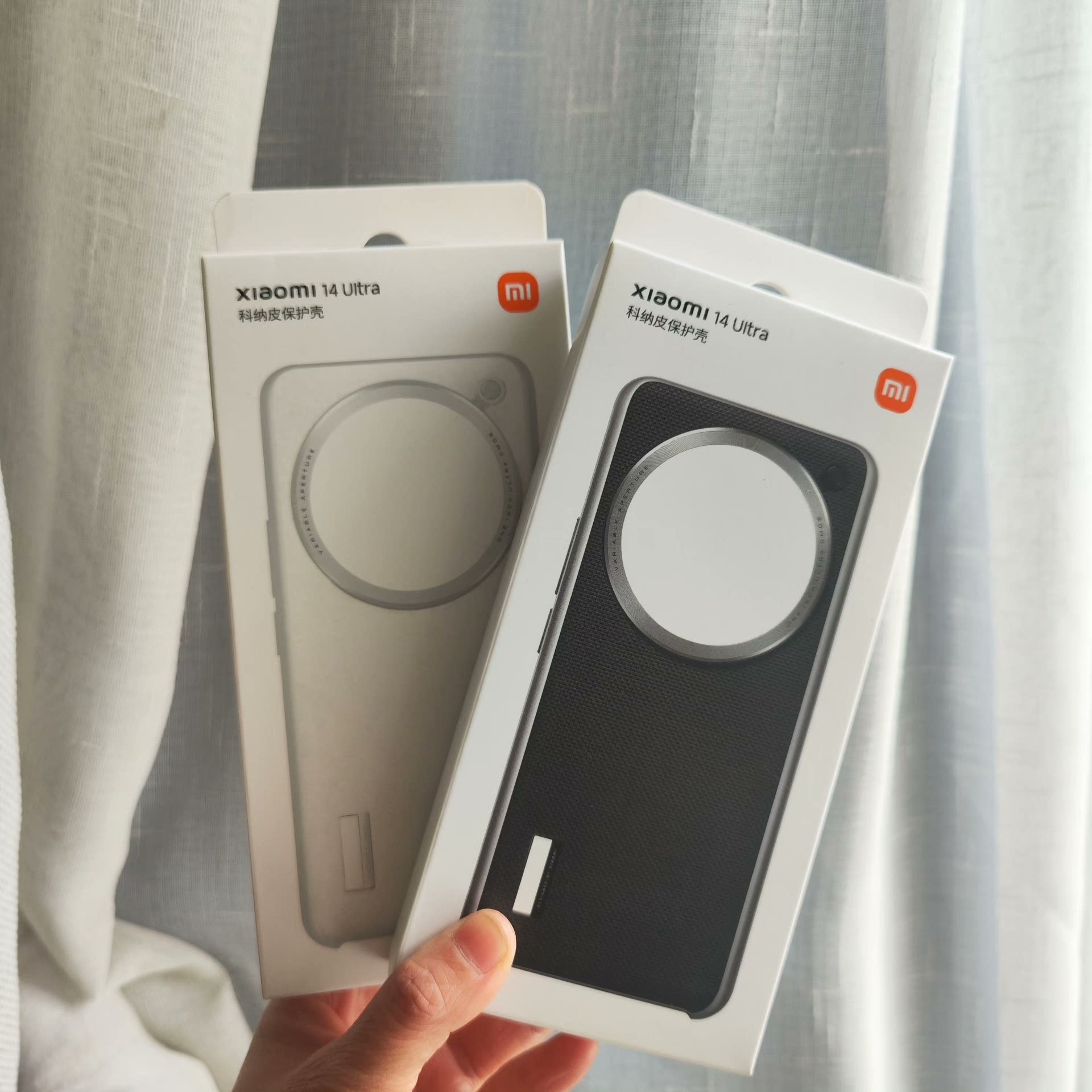 Photography Xiaomi 14 Ultra - Original Xiaomi 14 Ultra photography kit