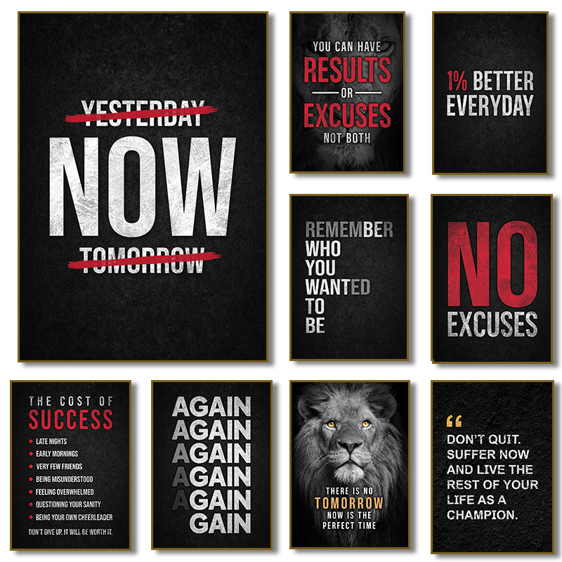 Photography Nature - No Excuses Motivational Poster The Cost