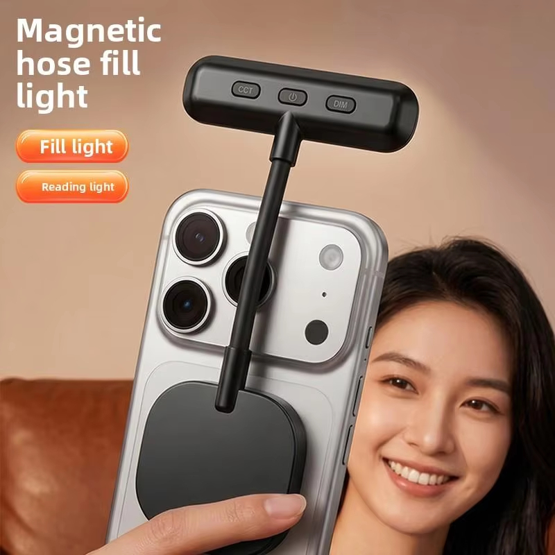 Photography Video - Magnetic Mobile Phone Fill Light, 3