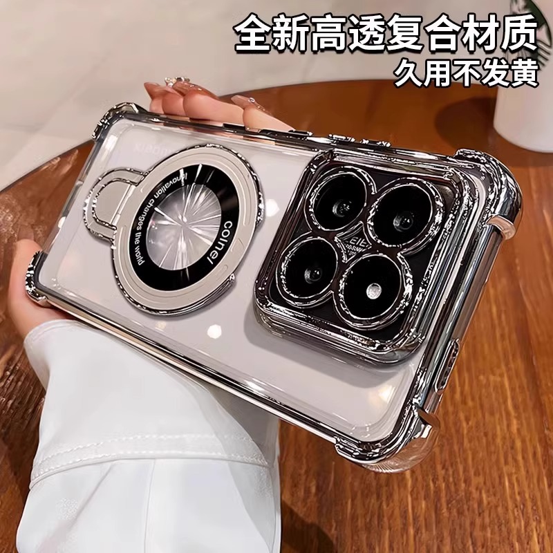 Photography Xiaomi 14 Ultra - For Xiaomi 14T / 14T Pro