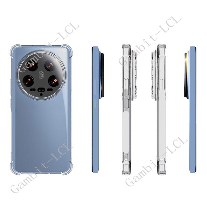 For Xiaomi 14 Ultra 6.73