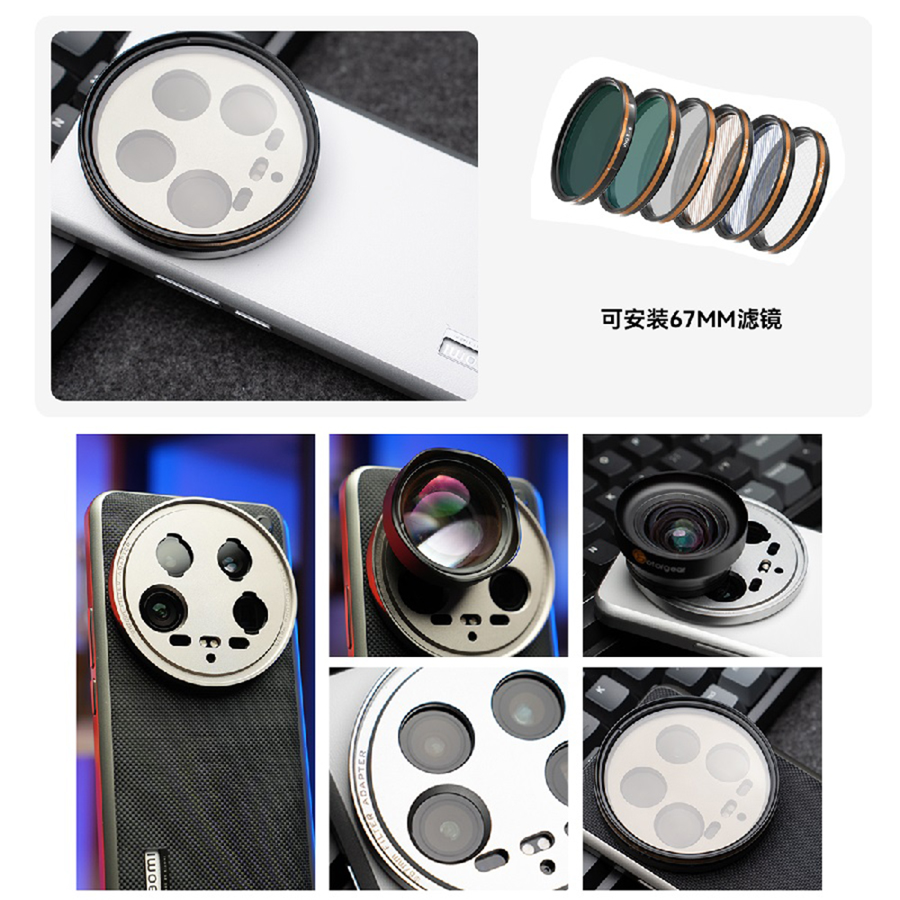Fotorgear For Xiaomi 14 Ultra  - Photography Xiaomi 14 Ultra review and price