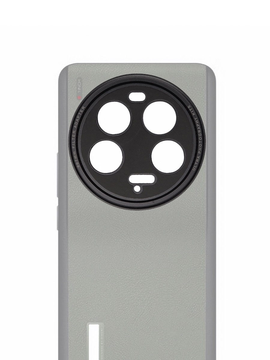 Fotorgear Phone Case Filter Se - Photography Xiaomi 14 Ultra review and price