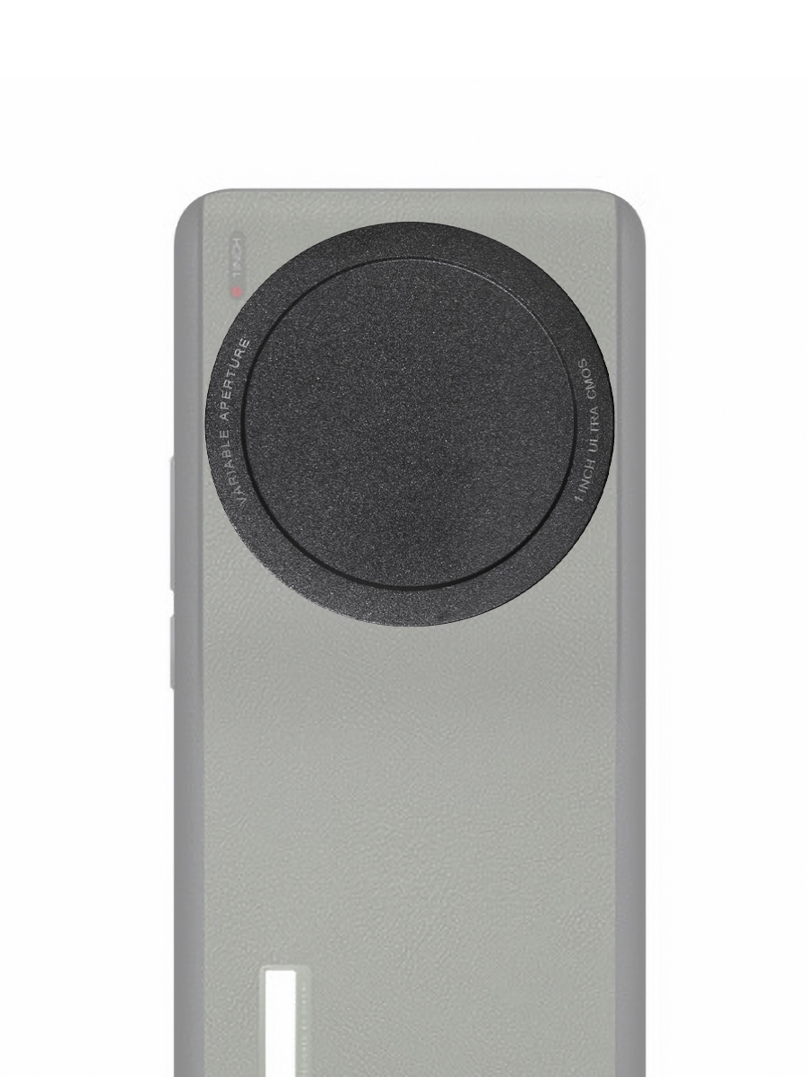 Fotorgear Phone Case Filter Se - Photography Xiaomi 14 Ultra review and price