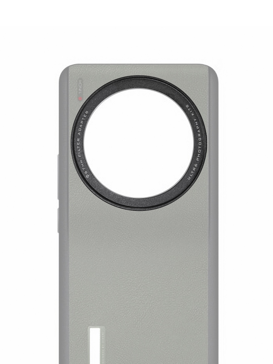 Fotorgear Phone Case Filter Se - Photography Xiaomi 14 Ultra review and price