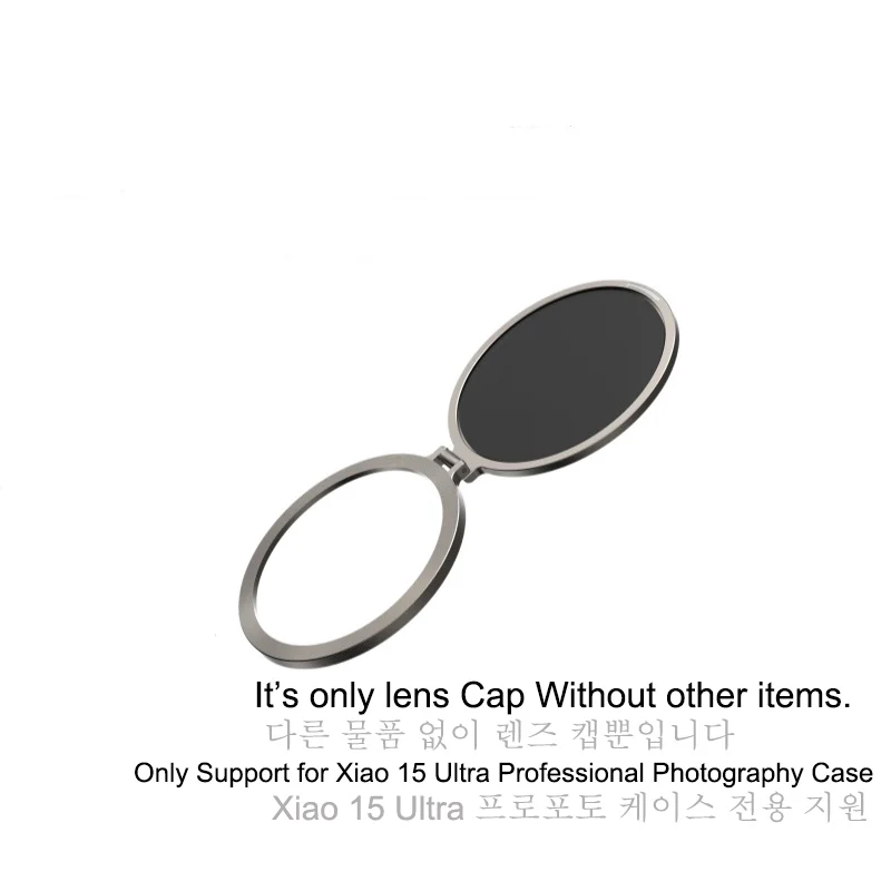 Metal Flip Lens Cap Lens Water - Photography Xiaomi 14 Ultra review and price