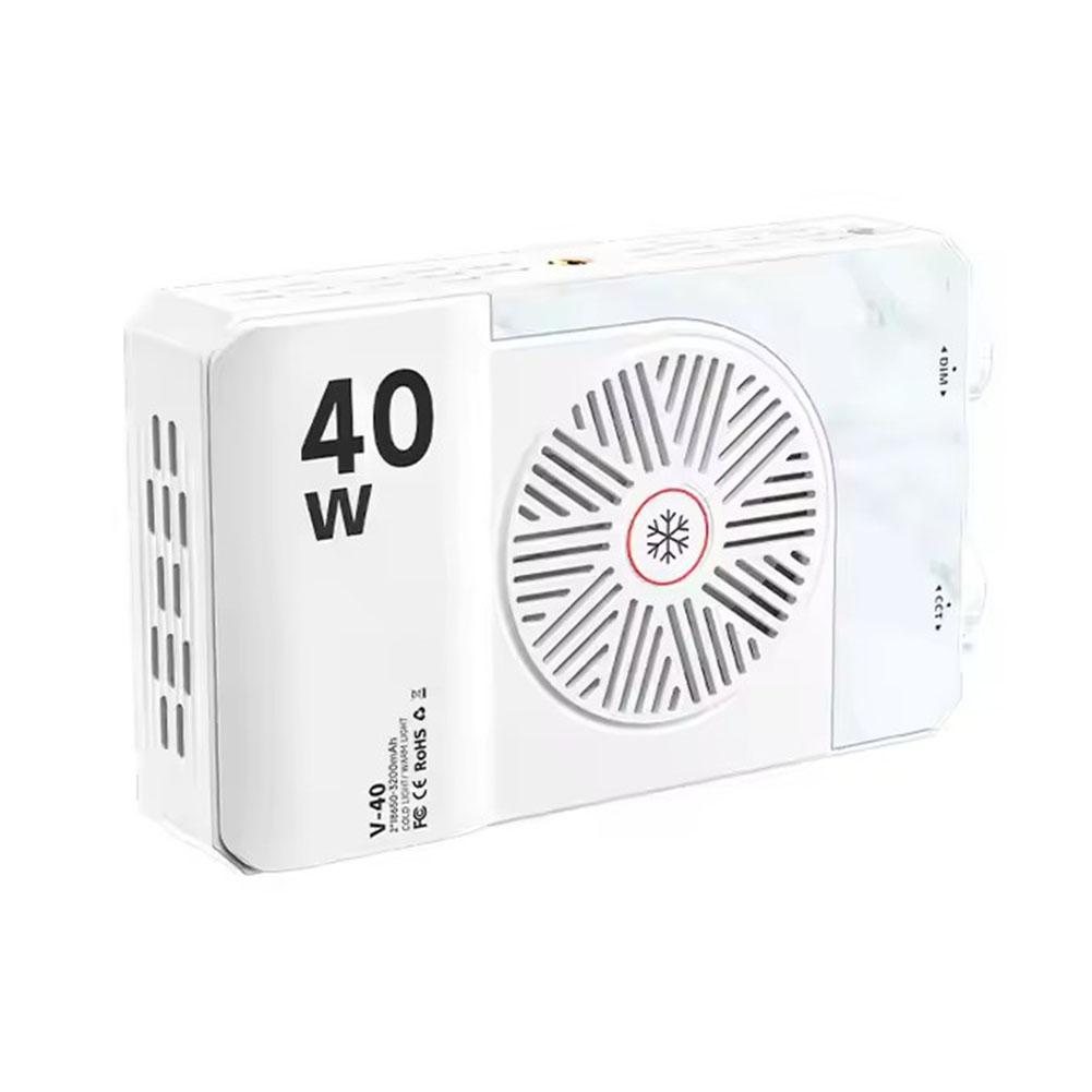 Customizable 40W LED Camera Li - Photography Video review and price