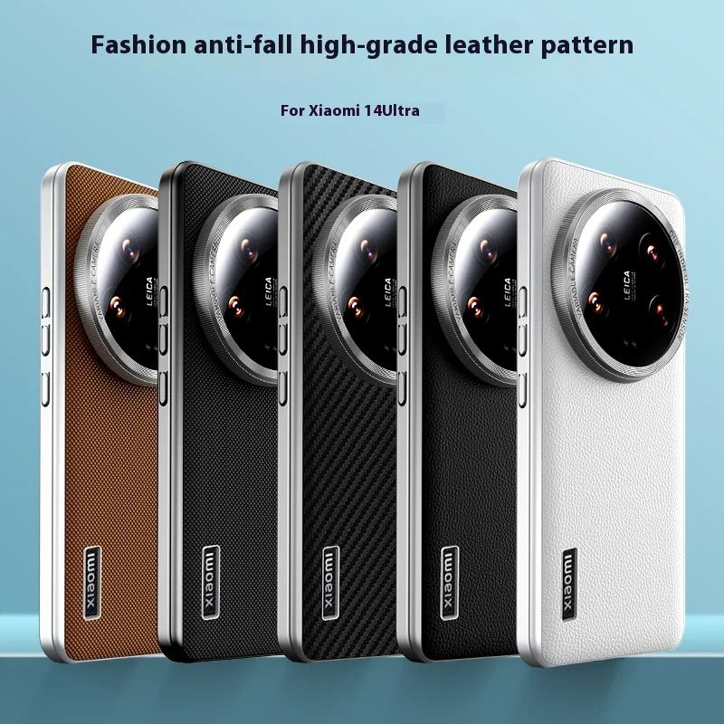 Luxury Leather Case for Xiaomi - Photography Xiaomi 14 Ultra review and price