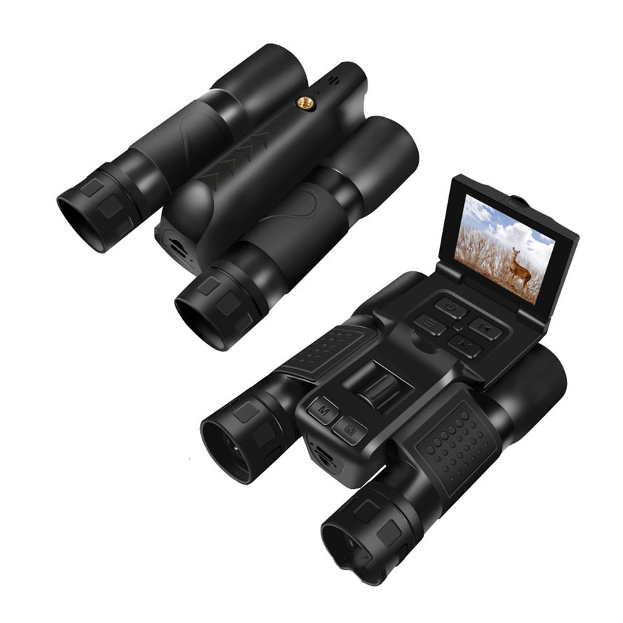 12X32 Outdoor 2.5K Digital Pho - Photography Video review and price