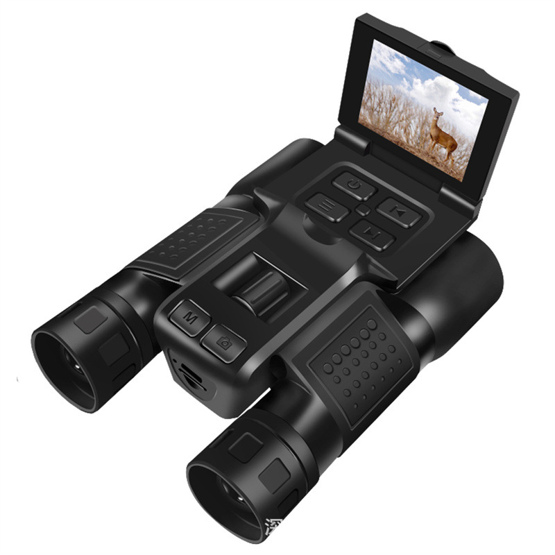 12X32 Outdoor 2.5K Digital Pho - Photography Video review and price