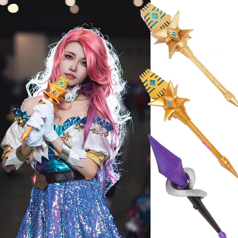 LOL KDA Seraphine Cosplay Micr - Photography Youtube review and price