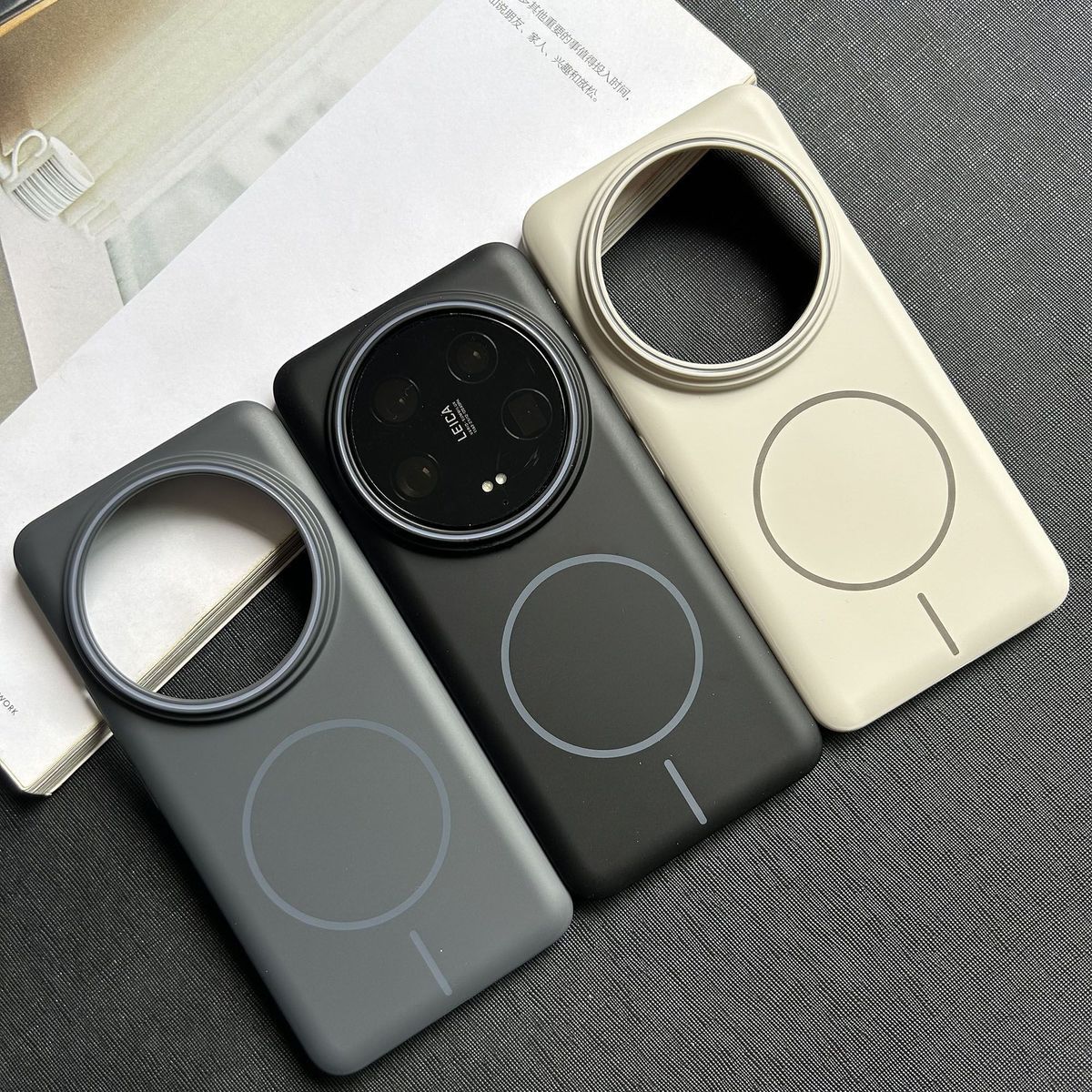 For Xiaomi Mi 14 Ultra Case Ha - Photography Xiaomi 14 Ultra review and price