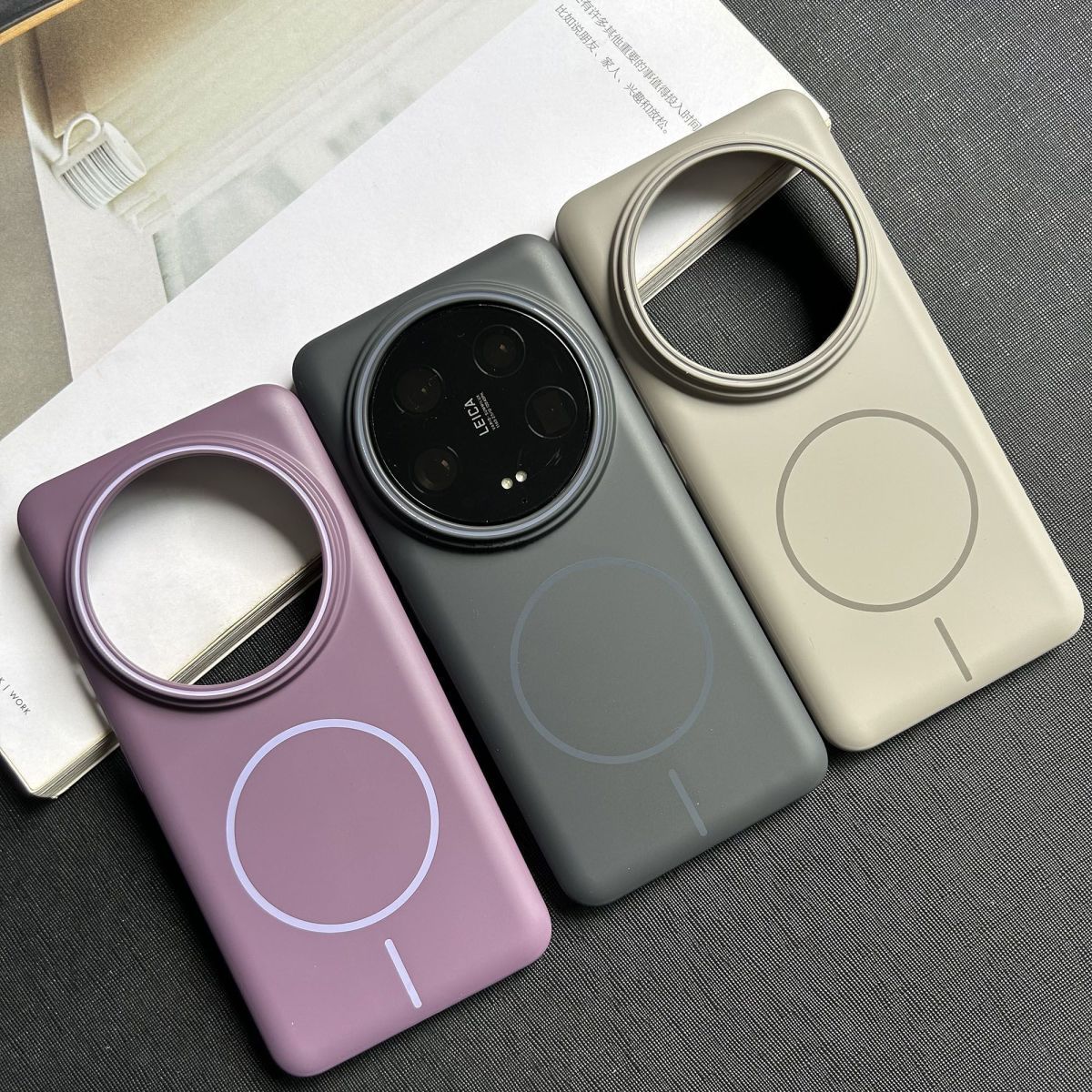 For Xiaomi Mi 14 Ultra Case Ha - Photography Xiaomi 14 Ultra review and price