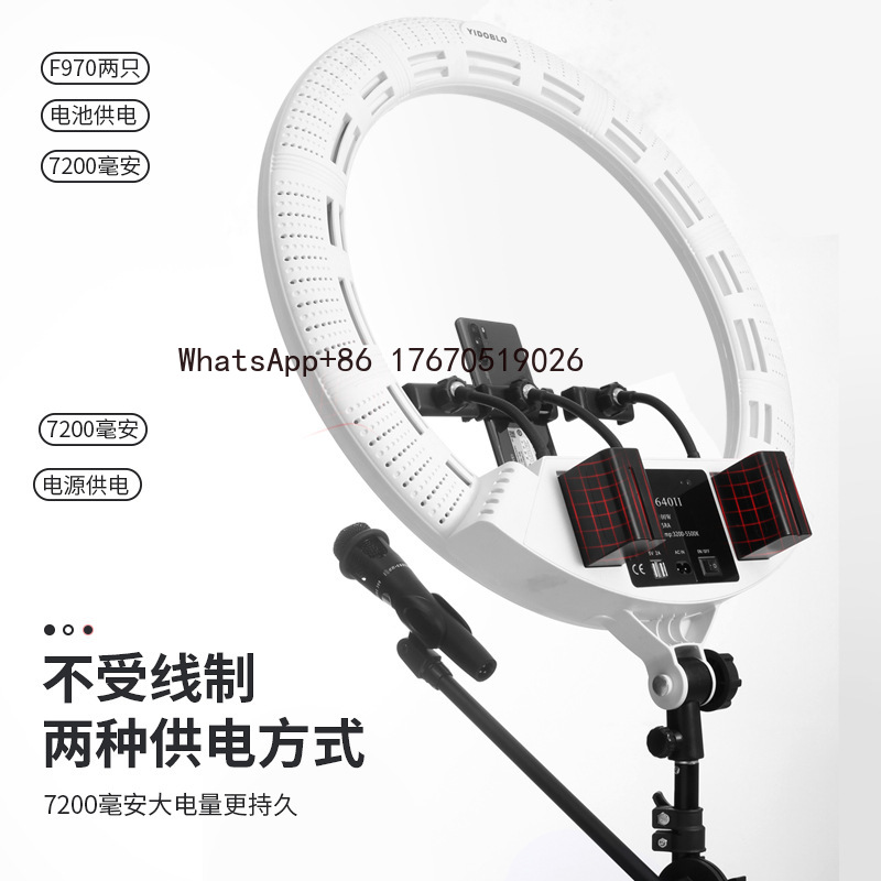 Live Streaming Fill Light 22 I - Photography Lighting review and price