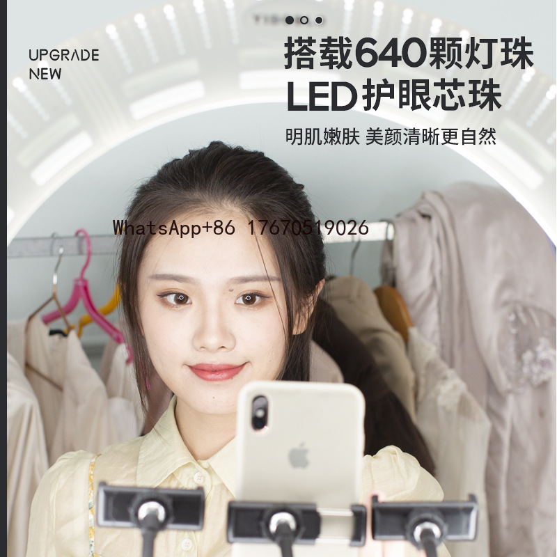 Live Streaming Fill Light 22 I - Photography Lighting review and price