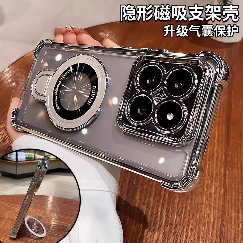 For Xiaomi 14T / 14T Pro Case  - Photography Xiaomi 14 Ultra review and price
